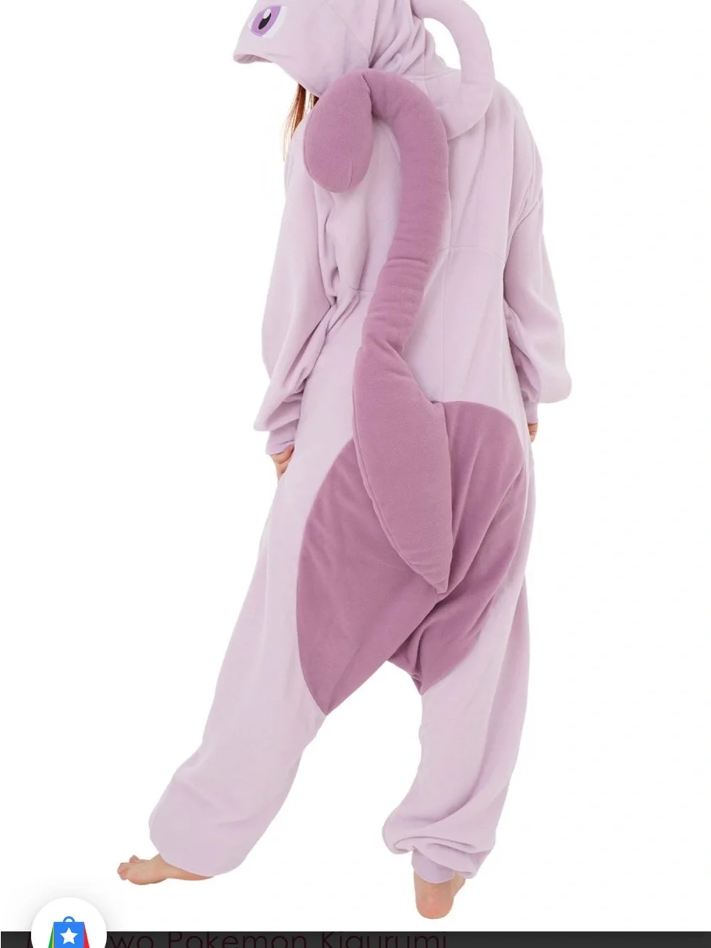 Pokemon Mewtwo Kigurumi onesie - Youth size 130